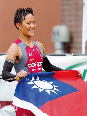 三鐵一姐李筱瑜
