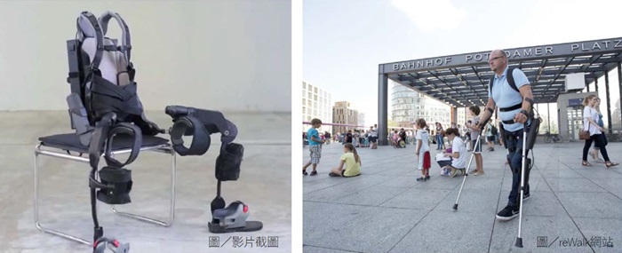 穿上外骨骼輔具,長期坐輪椅的下肢癱瘓者,重拾獨立行動的自由。