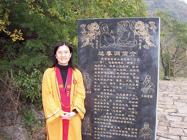 有悟覺妙天師父,真好!