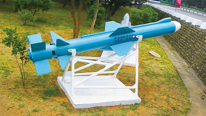 雄二飛彈是以美國魚叉反艦飛彈的功能為目標發展的反艦飛彈系統,具有較好的電子反反制(ECCM)能力。(圖片來源:維基百科玄史生)