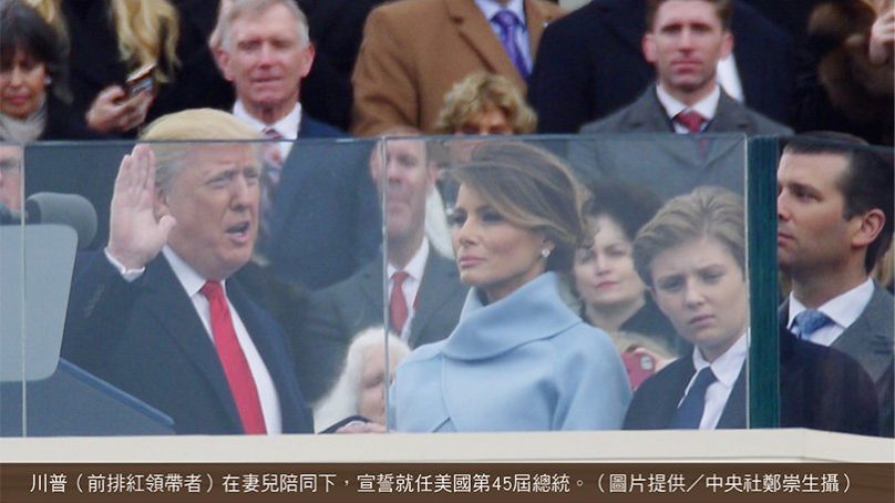 抗議遊行聲浪中就職 川普面臨3考驗