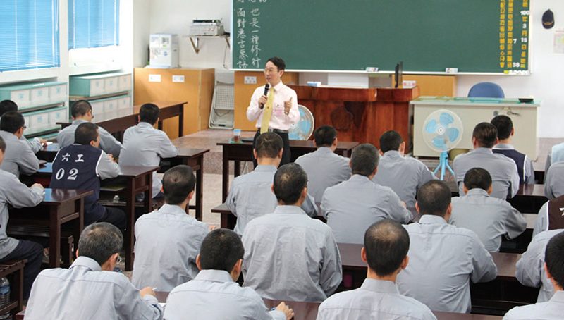 禪修解毒 才能徹底斷除毒癮