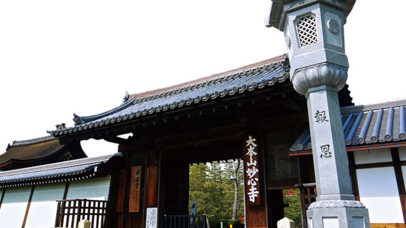 日本最大禪寺 臨濟宗妙心寺總本山