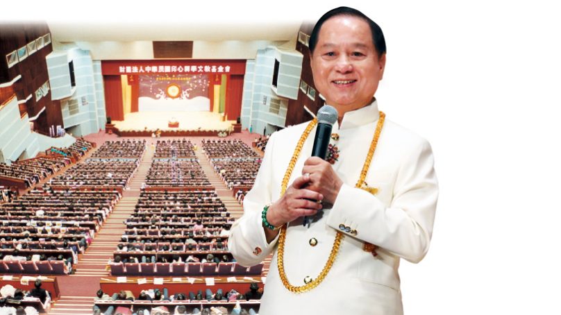來自天國、佛國的訊息 《佛陀正法與超生命禪》演講會