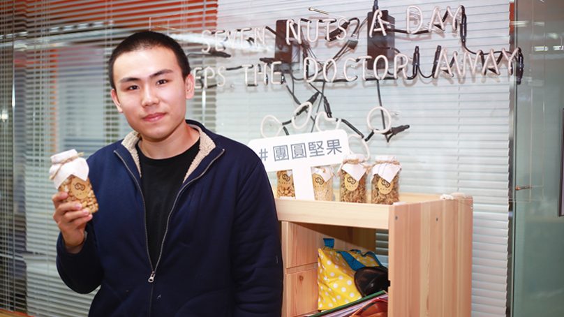 從菜市場擺攤到跨境電商 劉家昇打造創業奇蹟